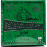 Té antiadiposo Vedda, 0,06 Kg