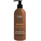 Loción Corporal Autobronceadora Cupuacu, 300 ml, Ziaja