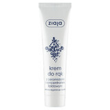 Ziaja Ceramidy, crema de manos con ceramidas y concentrado de lípidos, 100 ml