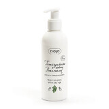 Ziaja, crema de manos regeneradora, tamarindo con naranja verde, 200 ml