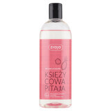 Ziaja Lunar Pitaja, gel de ducha, 500 ml