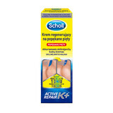 Scholl, crema regeneradora para talones agrietados, 60 ml