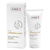 Ziaja Med, Vitamin C Treatment, Firming Day Cream, SPF 6, 50 ml - Utilisation à long terme !