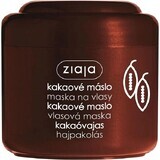 Ziaja Cocoa - masque capillaire lissant 1×200 ml, masque capillaire