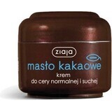 Ziaja - crema nutritiva para la piel con manteca de cacao 1×50 ml, crema para la piel