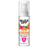 BuzzOff, protección líquida contra mosquitos, garrapatas y jejenes, para niños a partir de 1 año, 80 ml