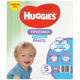 Culotte de protection Soft Comfort Boy No. 5, 12 -17 kg, 68 pièces, Huggies