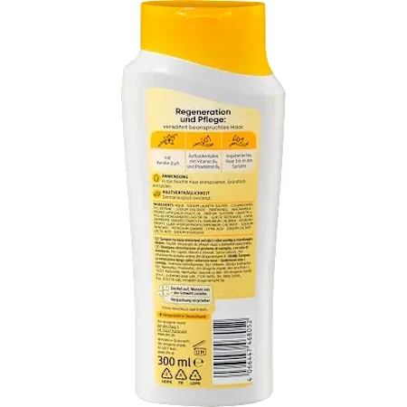 Balea Shampoo cura intensiva, 300 ml
