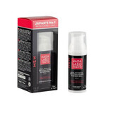 Gel hidratante revitalizante intensivo 3 en 1 - Loción para después del afeitado de día y de noche para hombres, 50 ml, Hada Labo Tokio