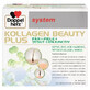 Kollagen System Beauty Plus, 30 ampollas, Doppelherz