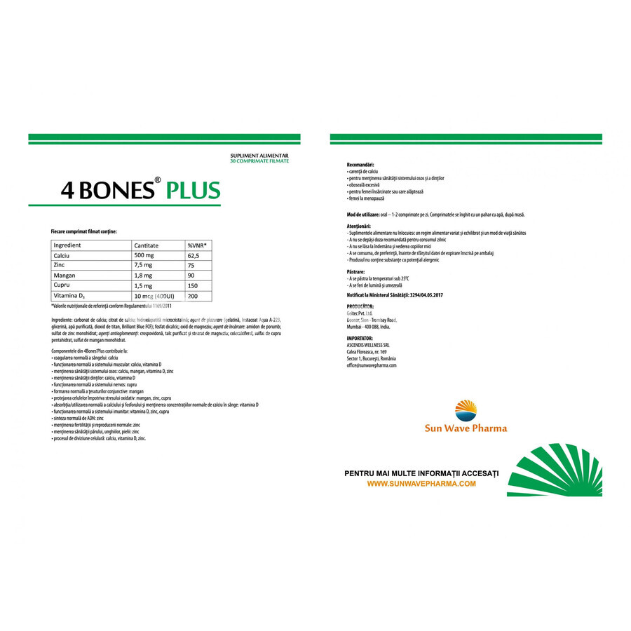 4 Bones Plus, 30 tablets, Sun Wave Pharma