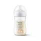 Biber&#243;n Natural Response, 260 ml, Jirafa, Philips Avent