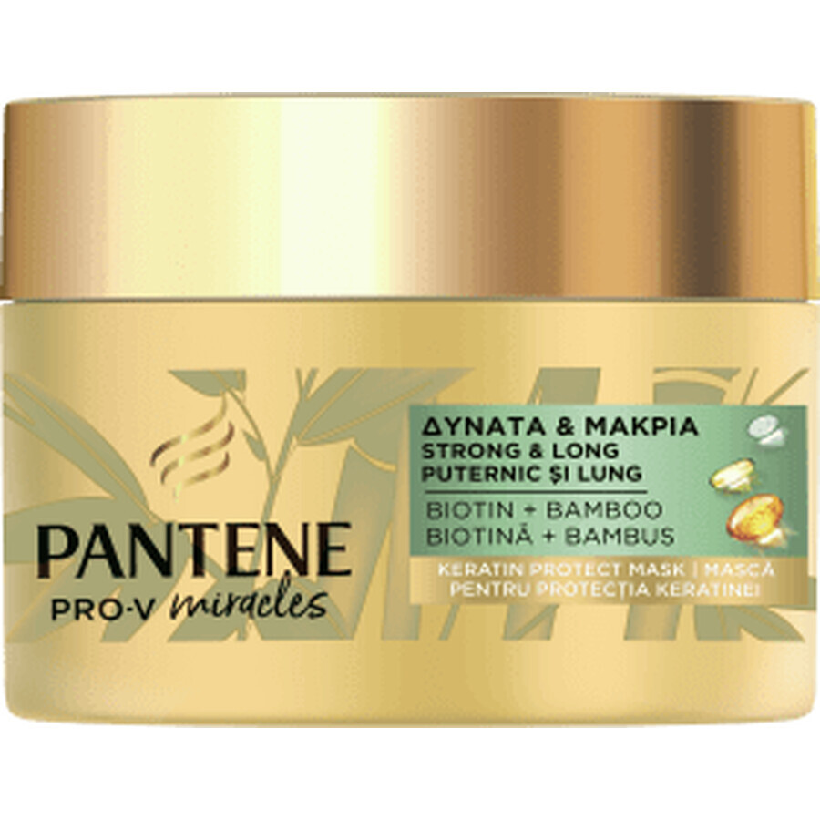 Pantene Pro-V Mascarilla capilar con extracto de bambú y biotina, 160 ml