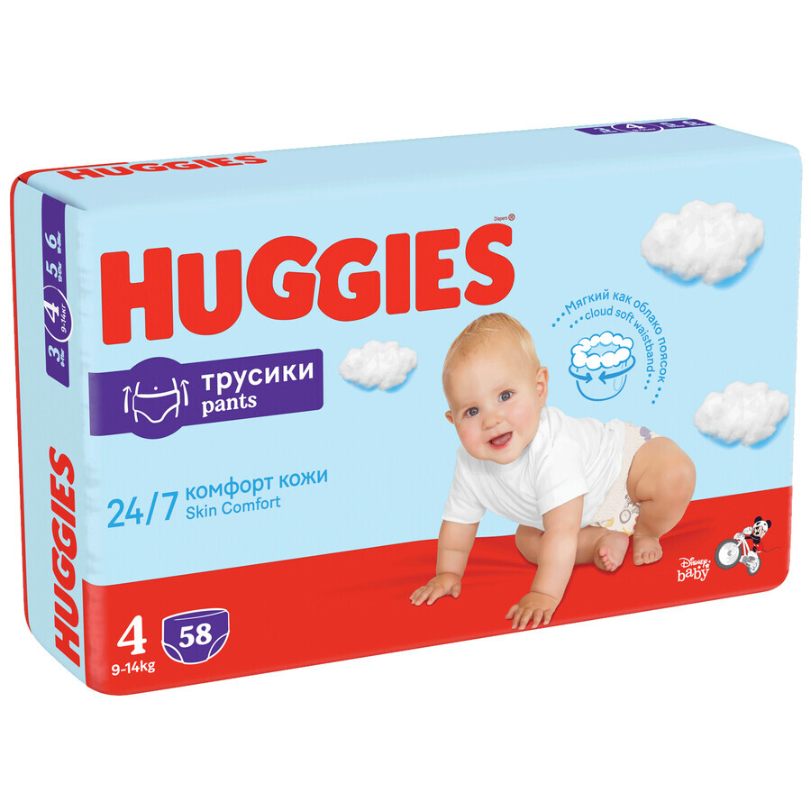 Pantaloni da pannolino Ragazzo, no. 4, 9-14 kg, 58 pezzi, Huggies