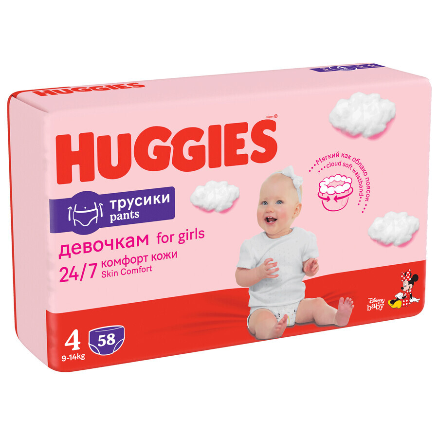 Pañales Niñas, No. 4, 9-14 kg, 58 pzs, Huggies