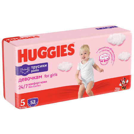 Scutece pants Girls, Nr. 5, 12 - 17 kg, 52 buc, Huggies