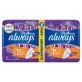 Almohadilla absorbente Always Platinum Ultra Normal, 16 unidades, P&amp;amp;G