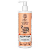 Shampooing démêlant pour fourrure, 400 ml, Wild Siberica