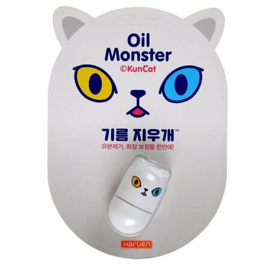 Oil Monster Masajeador Facial de Piedras Volcánicas Anti Sebo Blanco Mate, 1 pieza, Haruen