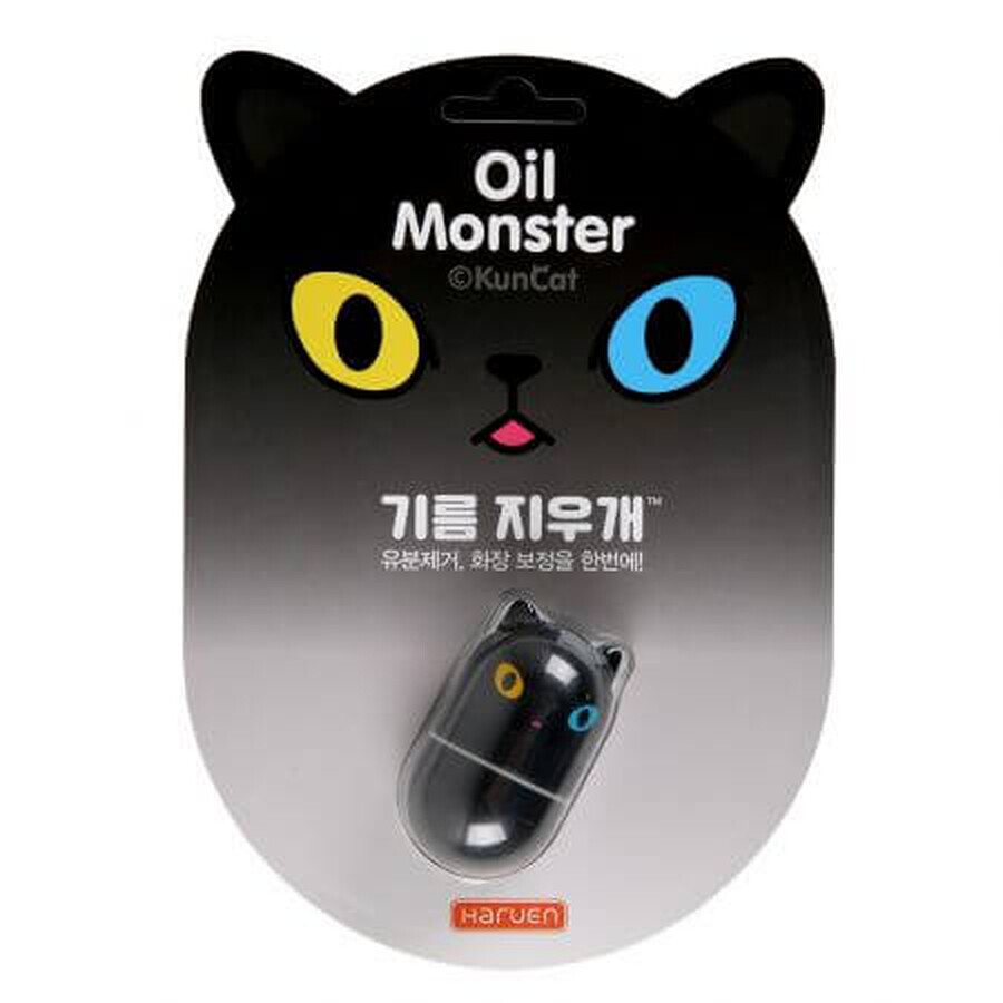 Oil Monster Negro Mate piedra volcánica anti sebo masajeador facial, 1 pieza, Haruen