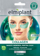 Elmiplant Almohadillas de hidrogel para los ojos, 1 ud.