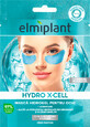 Elmiplant Almohadillas de hidrogel para los ojos, 1 ud.