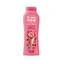 Gel de ducha de yogur con frutos rojos, 650ml, Tulipán