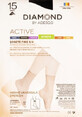 Diamond Ladies calcetines activos arena tama&#241;o 1/4, 1 pieza