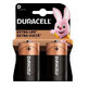 Pilas alcalinas D Extra Life, 2 uds, Duracell