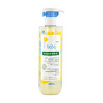 Klorane Bebé Gel espumoso suave para el cuerpo y el cabello, 500 ml + 500 ml