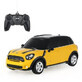 Coche teledirigido Mini Cooper S Countryman, escala 1 a 24, Amarillo, Rastar