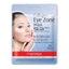 Mascarilla de colágeno para los ojos, 30 unidades, Purederm