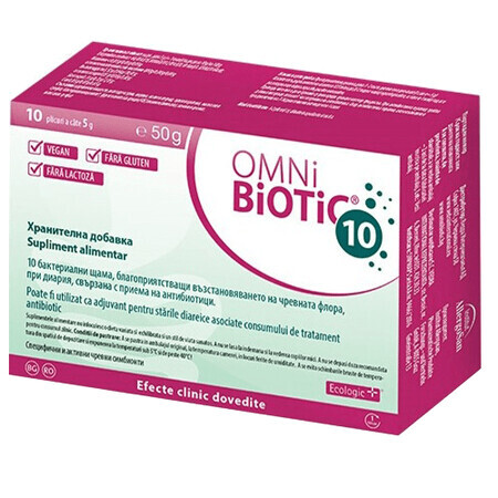 OmniBiotic 10, 10 bustine, Istituto AllergoSan