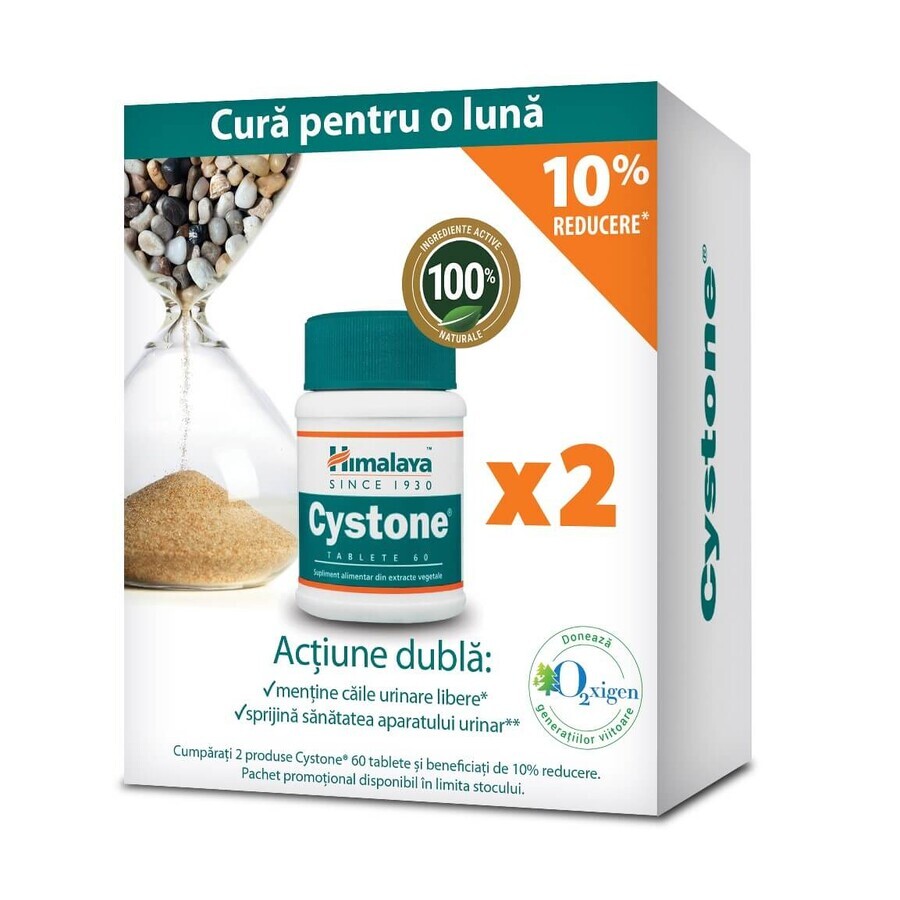 Cystone Pakket, 60 + 60 tabletten, Himalaya (10% korting) Beoordelingen