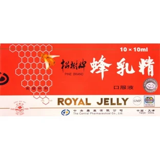 Jalea Real Viales, 10x10ml, Sanye