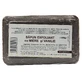 Jabón exfoliante con miel y vainilla, 200 g, Apidava