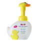 Babysanft Espuma Limpiadora, 250 ml, Hipp