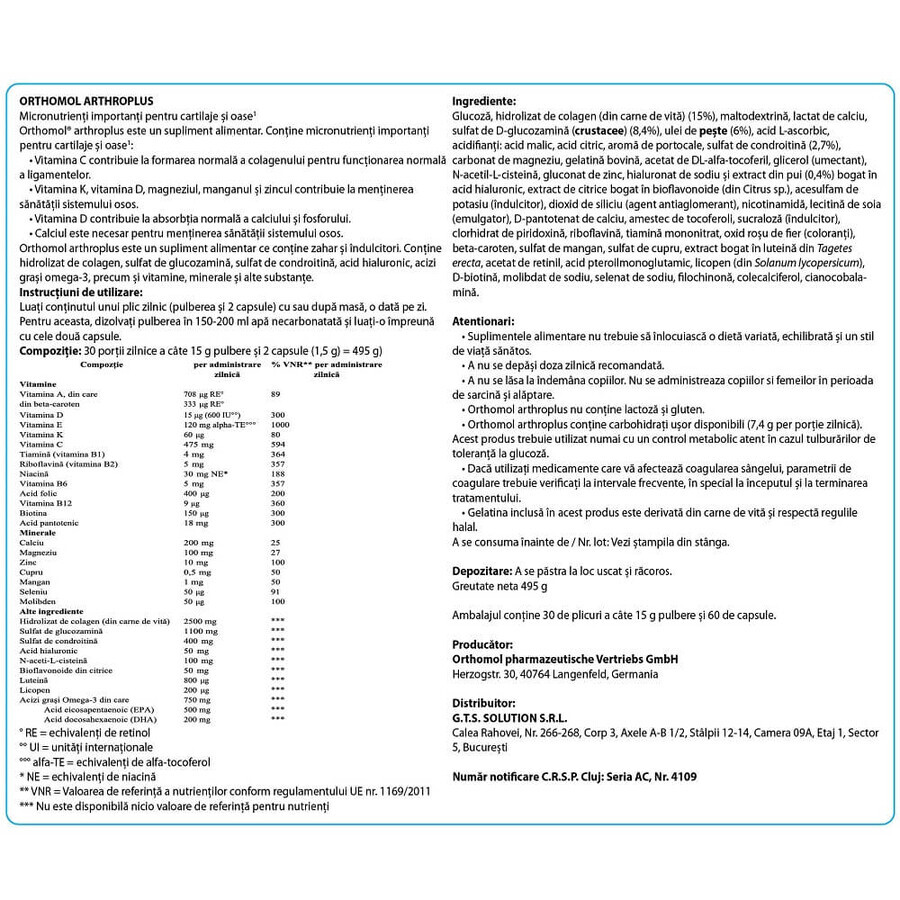 Orthomol Arthro Plus, 30 Kapseln