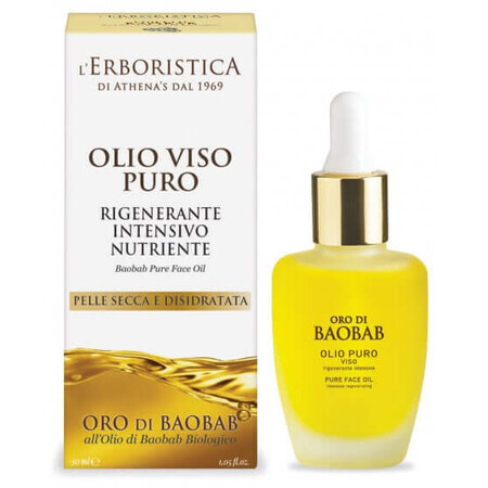 Aceite de baobab para el rostro, 30 ml, L'Erboristica