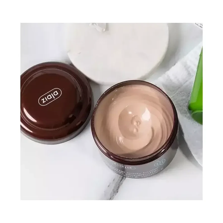 Manteca corporal con manteca de cacao y vitamina E, 200 ml, Ziaja
