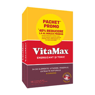 Vitamax, 15+15 cápsulas, Perrigo (40% de descuento en el 2º producto)