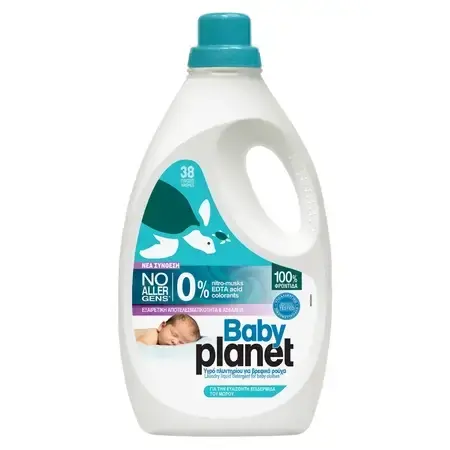 Detergente líquido para ropa de bebé, 2204 ml, My planet baby