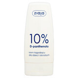 Ziaja, crema calmante para niños y adultos, 10% D-pantenol, 60 ml