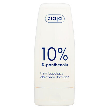 Ziaja, Soothing cream for children and adults, 10% D-panthenol, 60 ml