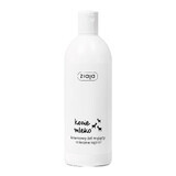 Ziaja Leche de Cabra, gel lavante cremoso, baño lechoso, 500 ml