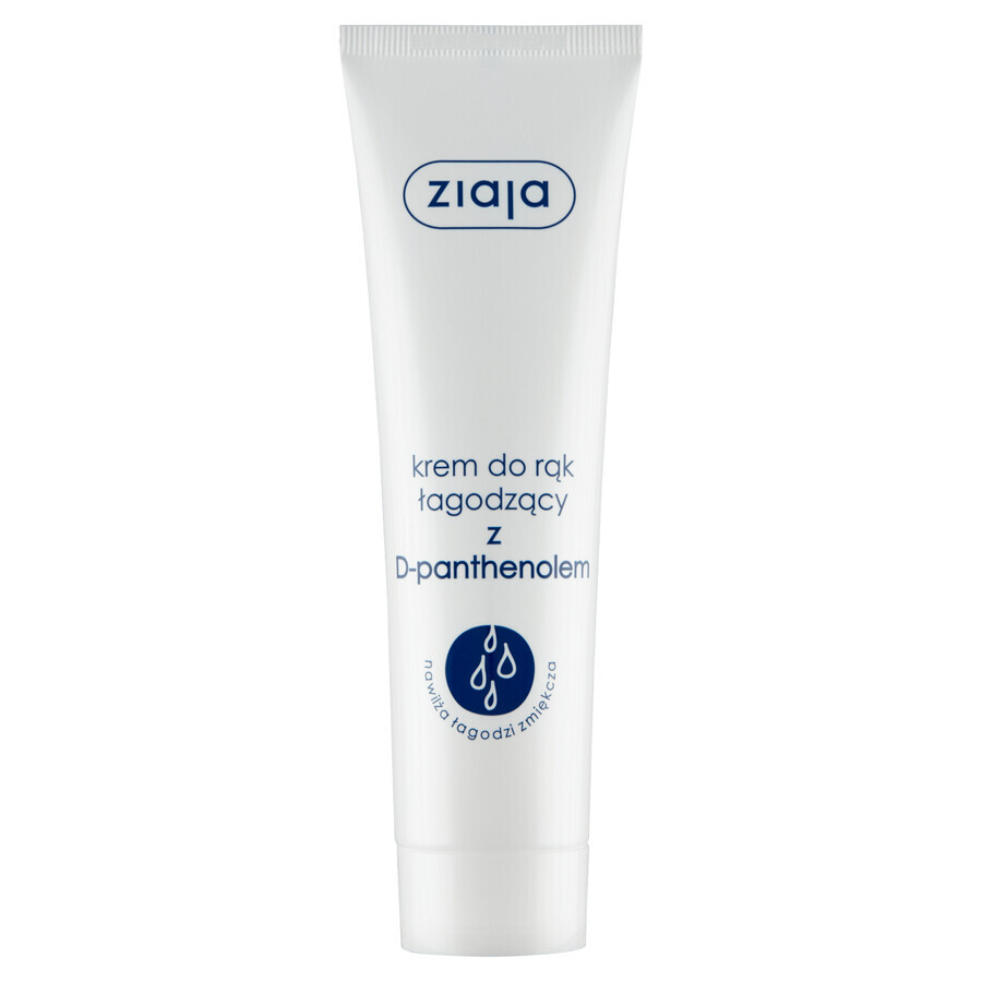 Ziaja, crema de manos calmante con D-pantenol, 100 ml