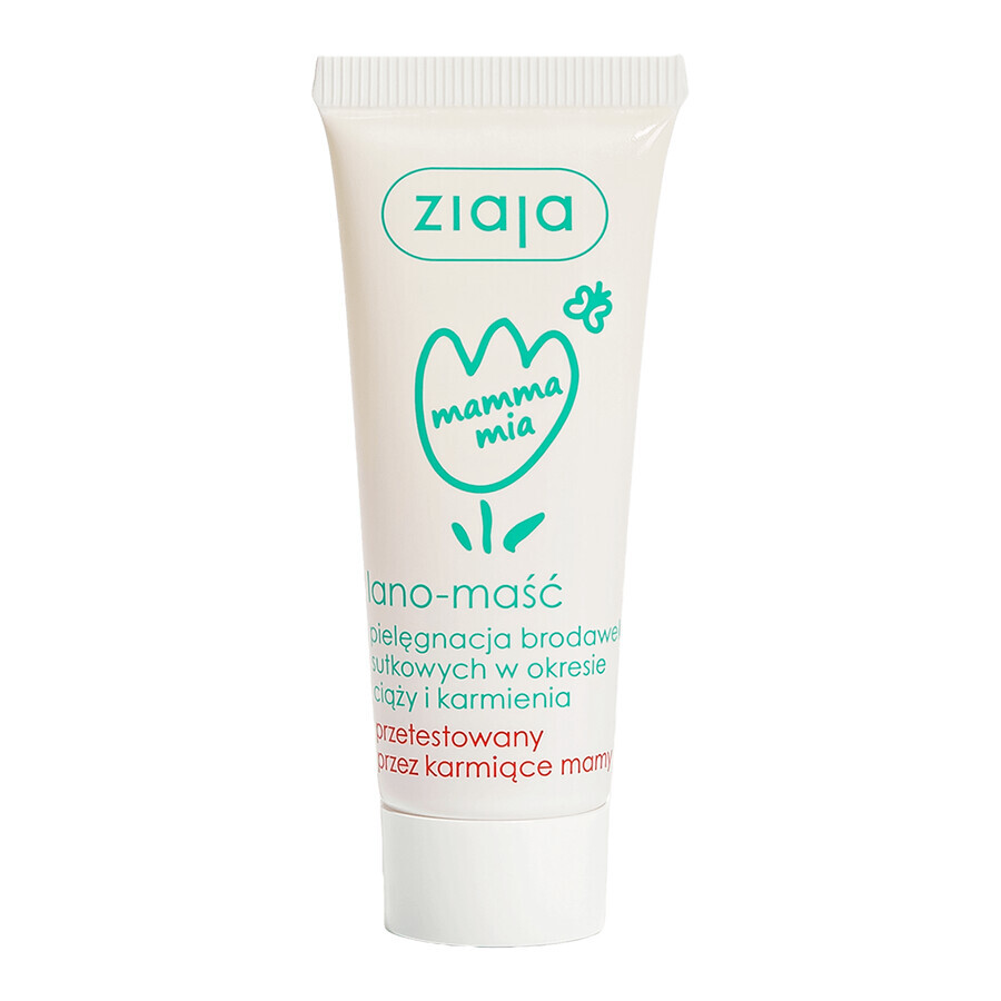 Ziaja Mamma Mia, lano ointment, nipple care during pregnancy and breastfeeding, 15 g