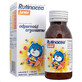 Rutinacea Junior, jarabe para ni&#241;os mayores de 3 a&#241;os, 100 ml