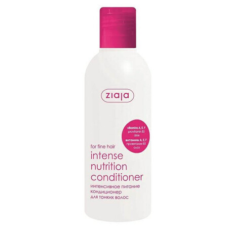 Acondicionador sin aclarado con vitaminas para cabello quebradizo, 200 ml, Ziaja