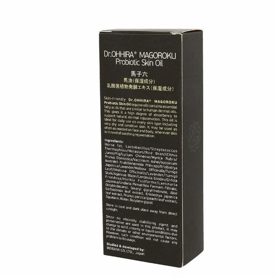 Dr. Ohhira Magoroku, unguento probiotico, 50 ml